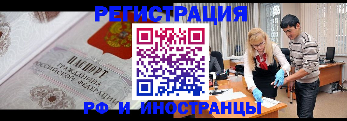 регистрация для школы в Нижней Салде